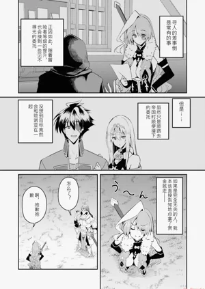 第132页图
