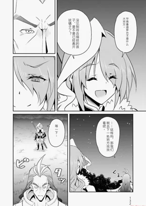 第134页图