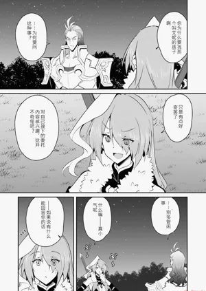 第135页图