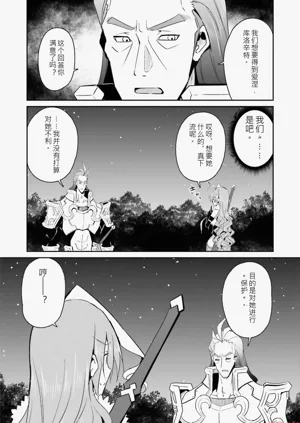 第136页图