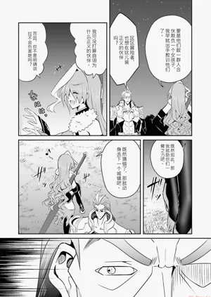 第137页图