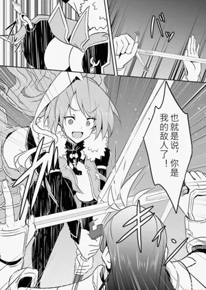 第141页图