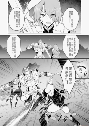 第144页图