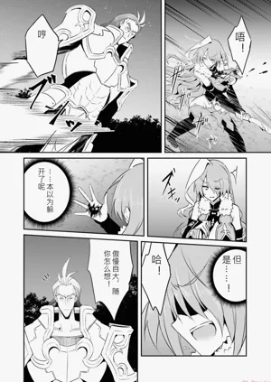 第145页图