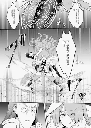 第146页图