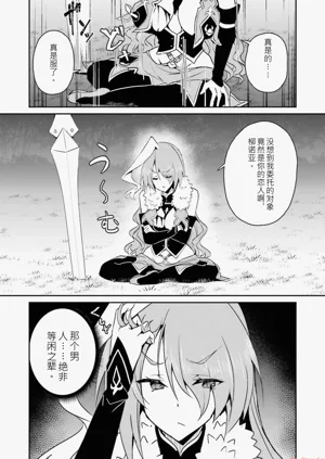 第148页图
