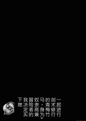 第151页图