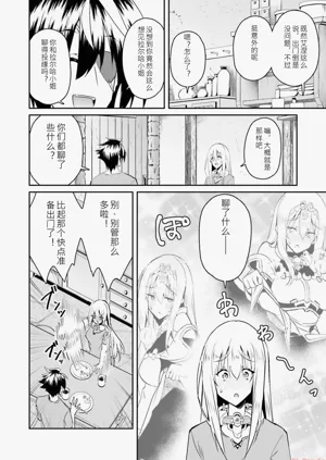 第156页图