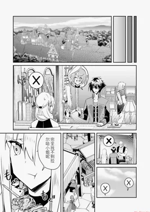 第157页图