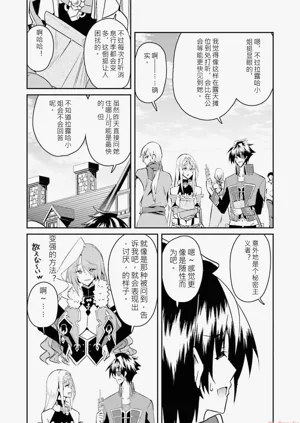 第158页图