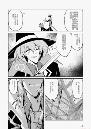 第16页图
