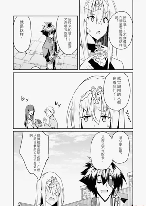 第160页图