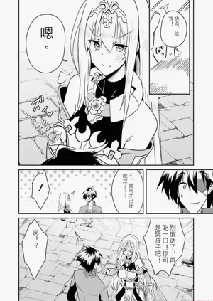 第161页图