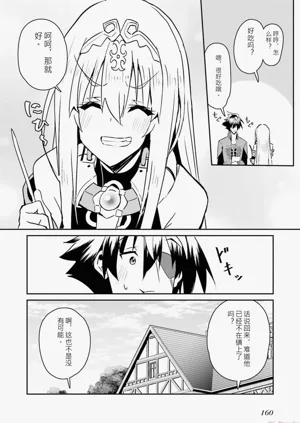 第162页图