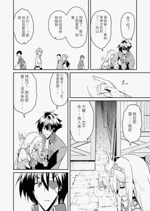 第164页图