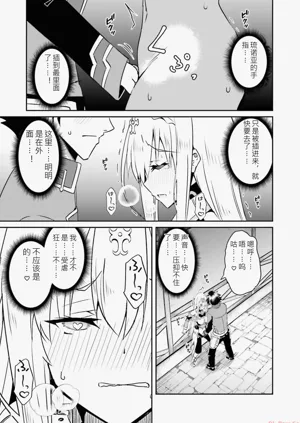 第167页图
