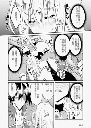 第168页图