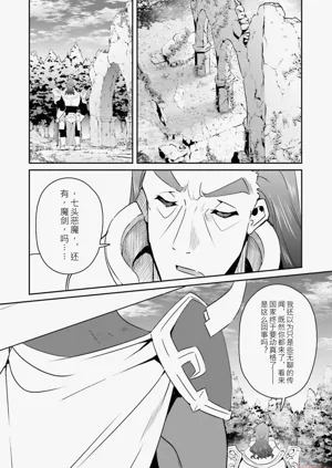 第171页图
