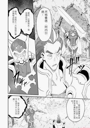 第172页图