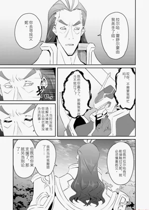 第175页图