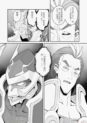 第176页图