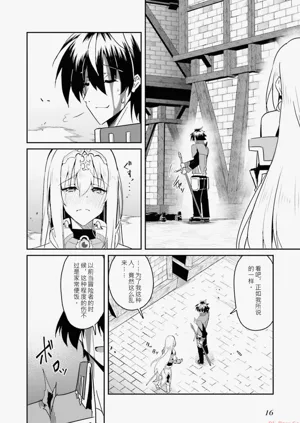 第18页图