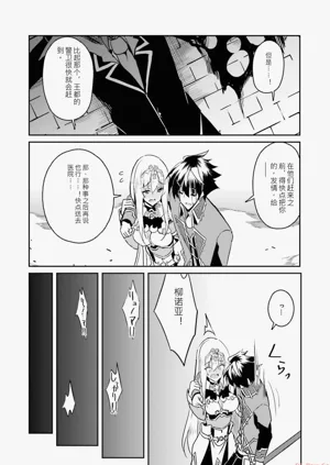第19页图