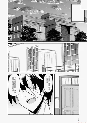 第20页图