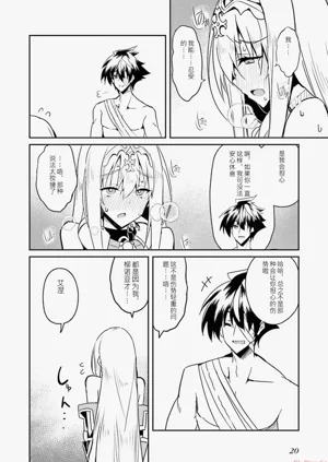 第22页图