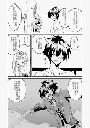 第24页图