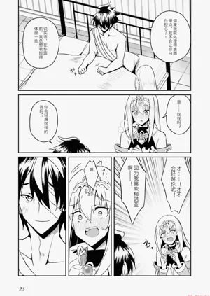 第25页图