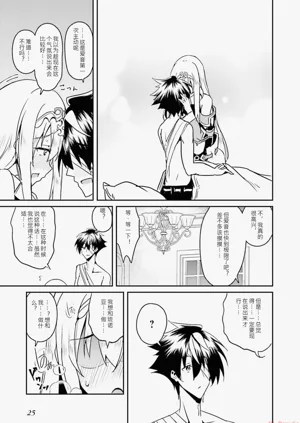 第27页图