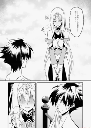 第28页图