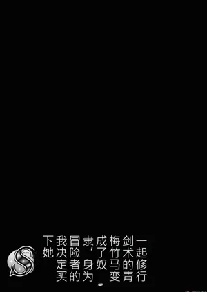 第29页图