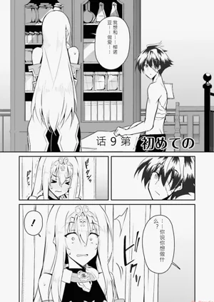 第31页图