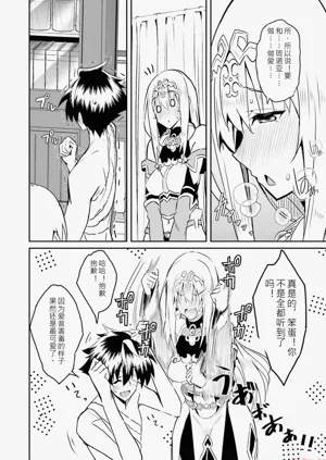 第32页图
