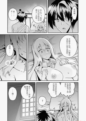 第35页图
