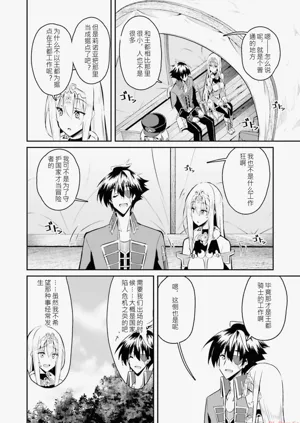 第42页图