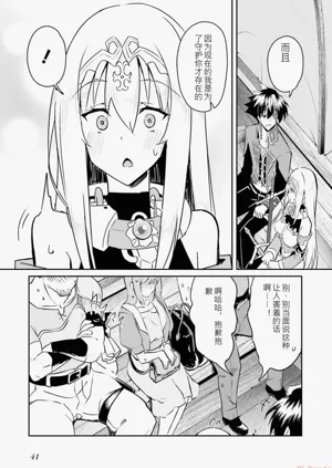 第43页图