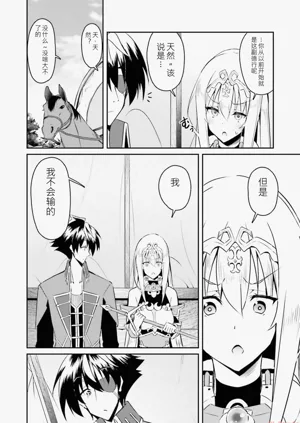 第44页图
