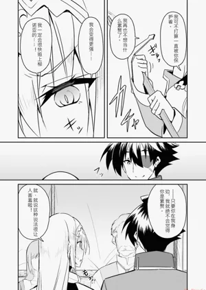 第45页图