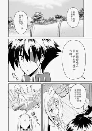 第46页图