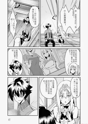 第47页图