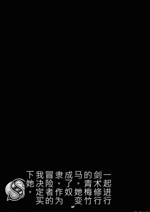 第51页图