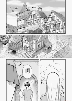 第53页图