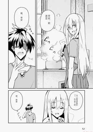 第54页图