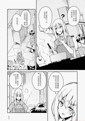 第55页图