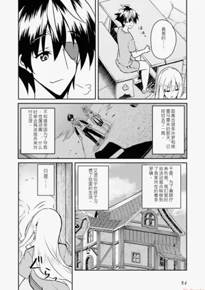 第56页图