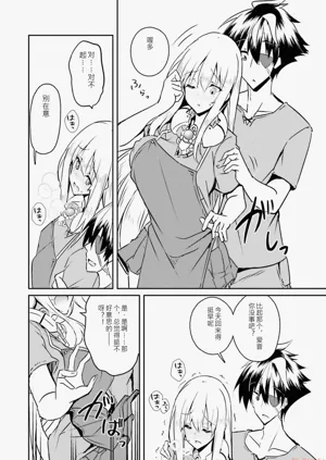 第57页图