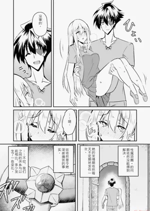 第58页图